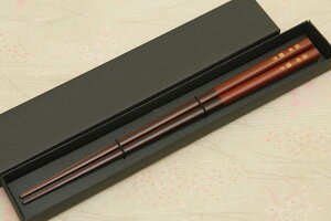 yȎD g kotohogi h pMtg{bNXz͂Ă܂