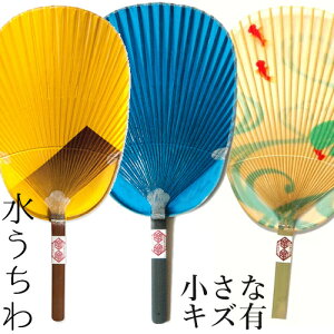 iPAEgbgj ƓcHސ  y ։ pink/ / KAWARA/ ^iϔ Z荗玆gp)z j   ƓcH̓ Mtg |