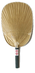 y ăMtgz𑡂̂ ƓcHސ y@iKOGANEjz ƓcHސ(Z荗玆)  |   ƓcH ̓ Mtg 