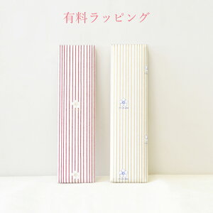 ypabsOi^ԁjz蔢ZbgƂ̓wp ዷa 肷a bsO  p iグ