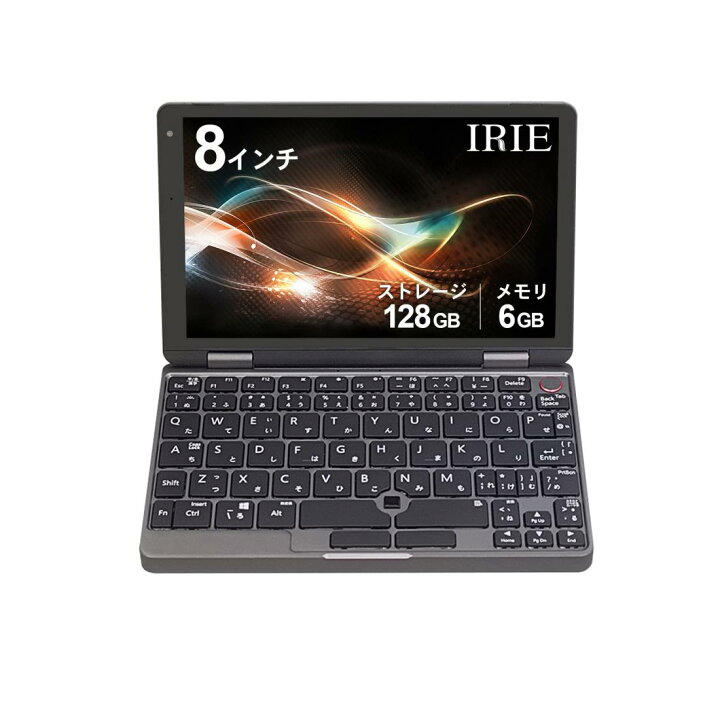 楽天市場】FFF UMPC Windows11 8インチ ノートパソコン pc 日本語 