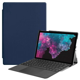 Microsoft マイクロソフト Surface Pro 7 ケース 12.3インチ 第10世代サーフェスプロ7 軽量 薄型 PU レザー スマート カバー Surface Pro 6 /5/4/Surface Pro 2017適用【ELMK】耐衝撃 傷防止 クリア ハード 背面 ケース 二つ折り スタンド 機能 (ブルー)