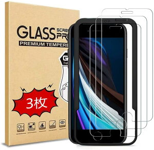 y3ZbgziPhone SE 2 p iPhone8 / 7 Kp KXtC KX /ƊEōdx9H/ߗ/3D TouchΉ/z/Sʕی KXtیtC [ 4.7C`Ή