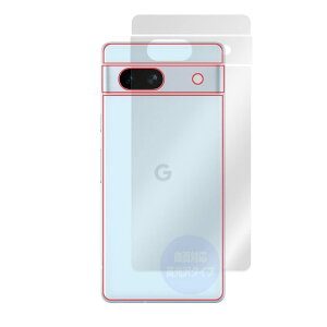 ~rbNX Google Pixel 7a p ȖʑΉ  TPU w ی tB C Ռz
