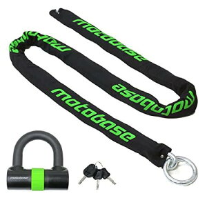 モトベース(MOTO BASE)モトロックシリーズ バイク用 エンドリング仕様 LED付き鍵 極太チェーンロック (φ12) 長さ:1.2m/MBLC-CHL-01-S12