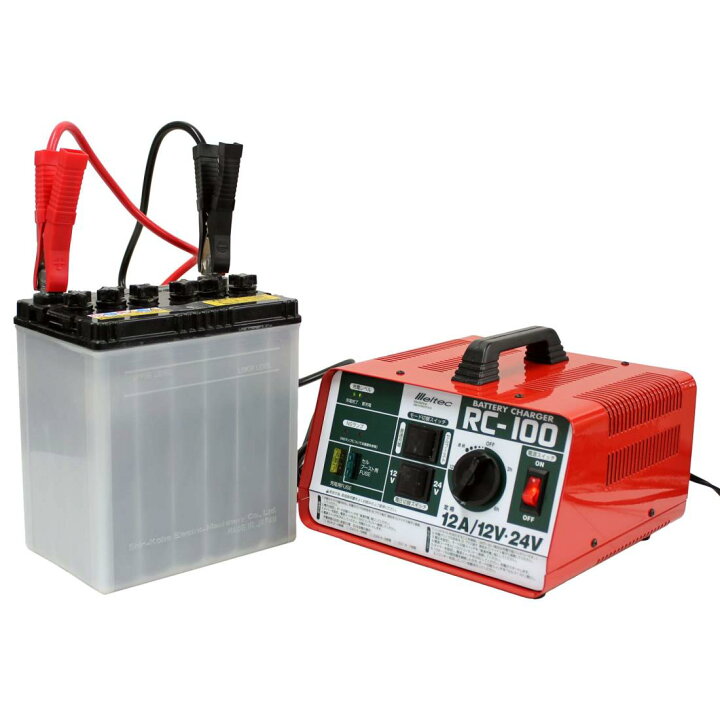楽天市場】メルテック(meltec) バッテリー充電器(農耕・船舶・獣よけ 