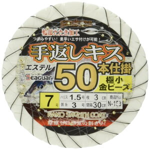 ܂(Gamakatsu) ԂLX50{d| ɏr[Y N153 7-1.5. 45977-7-1.5-07