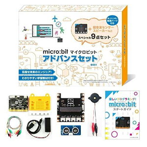 }CNrbg micro:bit AhoXZbg m STEM vO~O KChubNt MB-B001