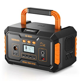 ポータブル電源 大容量 500W GRECELL 140400mAh/519wh 純正弦波 MPPT制御方式採用 家庭用蓄電池 PSE認証済 ワイヤレス充電搭載 10台デバイス同時充電 PD60W急速充電USB-C/USB-A 合計四ポート出力 AC(瞬間最大1000W)/DC出力 車中泊 キャンプ アウトドア