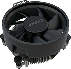 AMD Ryzen 5 5600, with Wraith Stealth Cooler 3.5GHz 6RA / 12Xbh35MB 65W@100-100000927BOX Vo[