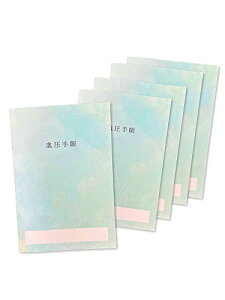 BRANSHERY 蒠  _fZx 5Zbg  2v