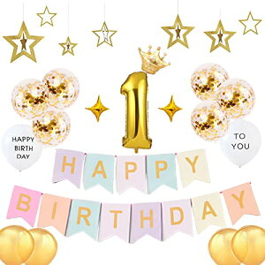 a t 1 j }JK[h HAPPY BIRTHDAY o[ D Zbg o[Xf[  p[eB[  j̎q ̎q   킢   j (S[h