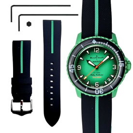 [Ocdin] 22mm 腕時計ストラップ 用 Blancpain X Swatch用 六角スパナ付き クイックリリースシリコン腕時計バンド Bioceramic SCUBA Fifty Fathoms対応 (22mm ブラック&グリーン)