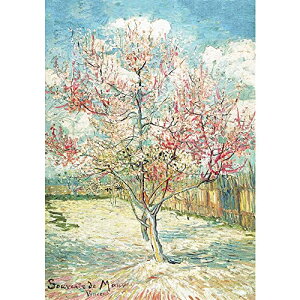 MISITU WO\[pY 2000s[X pY tBZgEt@ESbzuԍ炭̖؁v i A[g G    A v[g a NX}X  CeA (70 x 100 cm)