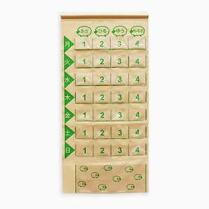 J_[~jimini)1TԕЂ (O[)