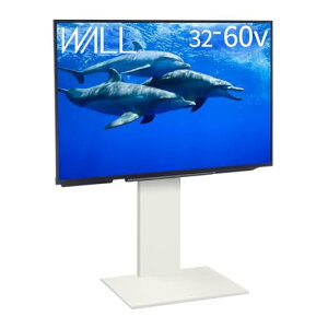 WALL �e���r�X�^���h �e���r�� �Ǌ񂹃e���r�X�^���h WALL�E�H�[�� V2 ���[�^�C�v (2020���f��) 32�`60V�Ή� �T�e���z���C�g EQUALS �C�R�[���Y