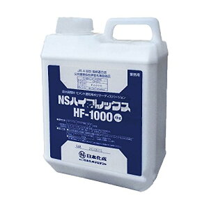 ���{���� NS�n�C�t���b�N�X HF-1000 4L(���b�g��)������ �v���C�}�[�����^���ڒ�������