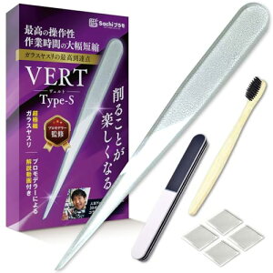 Sachi�v���� VERT���X�� Type-S �y�v�����f���[�����J���z ���ɍ� �K���X���X�� 5�_�Z�b�g �K���v�� �v�����f�� �Q�[�g���� �͌^ �t�B�M���A�m�m�I���Y���o�^�ρn