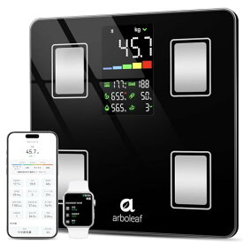 arboleaf 体重計 スマホ連動 体脂肪計 体組成計 Bluetooth対応 ヘルスメーター 高精度 180kgまで対応 電池付け 14項目測定 体脂肪率/筋肉量/BMIなど体組成測定 【apple watch/GoogleFit/あすけん/appleヘルスケア連携/】一年メーカー