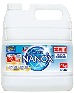 yƖp eʁz gbv imbNX(NANOX) uܖz  t 4kg ߂pe(4kg) NX^\[v