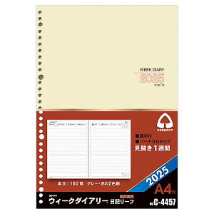 2025 _CA[ 蒠 RNg A4TCY L[t tB C-4457 EB[N[ J1Tԁio[`J^Cvj 2025N1`2025N12