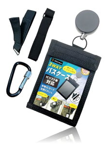 Okima tgz_[ pXP[X Xm{ XL[ y3WAYz `Pbgz_[ tgXm[{[h ICΉ  [t (ubN)