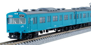 TOMIX NQ[W JR 103n JR{dlETbVEXJCu[ {Zbg 98495 S͌^ d