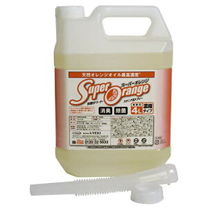 yƖp eʁzUYEKI(EGL) X[p[IW ZpړI A^CvN L 4L