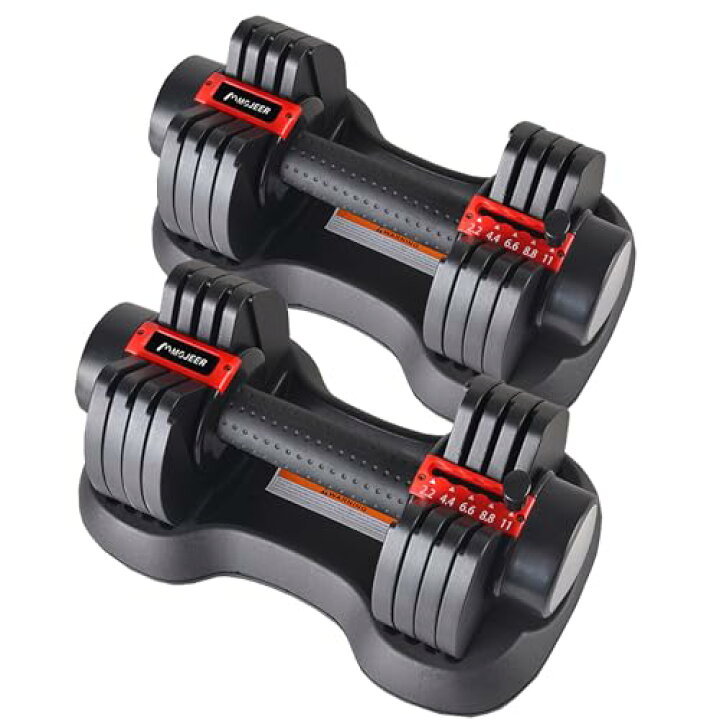 楽天市場】MOJEER ダンベル 可変式 11kg アジャスタブルダンベル 2個 