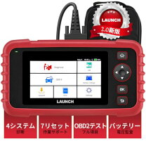 楽天市場】スキャンツール（車・バイク）の通販