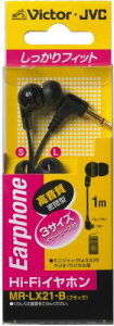 JVC MR-LX21-B �J�i���^�C���z�� Hi-Fi �u���b�N
