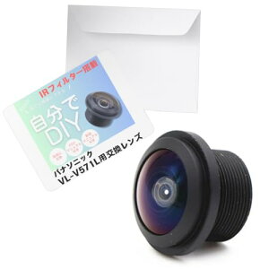 pi\jbNp VL-V571 hAz ݊Y  OC^[zq@ 򉻃YDIY C 芷  tKCht