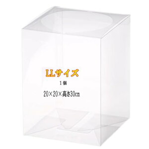 { LLTCY 1 20×20×30cm NAP[X t[{bNX u[PP[X vU[uht[ t[AWg ԑ Mtg{bNX P[X tBMA ʂ RNV