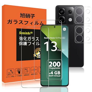 Redmi Note 13 Pro 5G �K���X�t�B���� �����Y�ی�t�B���� �w��F�� �w��h�~ �w�䃍�b�N���� Redmi Note13Pro 5G �����K���X �d�x9H ���Y���ɎqAGC�f�� �C�A�[�� ��U�h�~ �����x �Ռ��z�� ���E���h�G�b