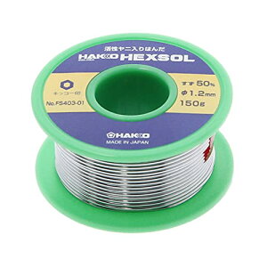 ����(HAKKO) HEXSOL ���͂� �d�C�z���p 150g FS403-01