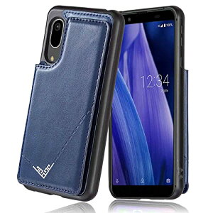 �yViesa�z�w�ʃJ�o�[ �P�[�X�蒠�^ �݊��� AQUOS Sense3 lite/SH-02M/SHV45 SHV48/Android One S7/basice 907SH SHARP �w�ʌ^�P�[�X (�l�C�r�[�u���[) ���z�^ �X�}�z�o�b�N?�J�o�[ �A�N�I�X �Z���X3 �A���h���C�h��