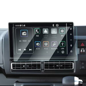 �yGAFAT�z�_�C�n�c �A�g���[ S700V/S700W/S710V/S710W�^ 6��� 9�C���` 2021�N~���s �V�^ �����i�r �A�g���[ 9�C���`�i�r �f�B�X�v���C�I�[�f�B�I �K���X �ԗp�t���ی�t�B���� �A�g���[ s700v �J�[�i�r 