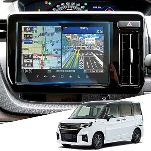 WEIPIN �K���X �t�B���� �X�Y�L �V�^ �\���I MA37S MA27S MA47S MAD7S ��p �i�r �ی�t�B���� �f�B�X�v���C�I�[�f�B�I 9�C���` �J�[�i�r �t�B���� 9H ���h�~ ����h�~ �ᔽ�� HD �����x�^�b�` ���ȋz��