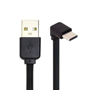 cablecc USB 2.0 Type-A �I�X - USB-C Type-C �A�b�v�_�E�� �A���O�� 90�x �f�[�^ �t���b�g �X���� FPC �P�[�u�� FPV & �f�B�X�N & �d�b�p 13cm