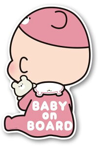 �yPuppy POP�z �J�[�}�O�l�b�g�X�e�b�J�[ BABY ON BOARD �Ԃ���񂪏���Ă��܂� BABY IN CAR �x�r�[�I���{�[�h �x�r�[�C���J�[ �J�[�p�i�yBabby POP2 �s���N�z