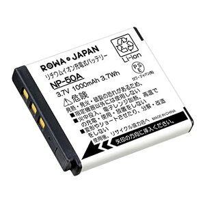 �����W���p�� NP-50 NP-50A �x�m�t�C���� �݊� �o�b�e���[�yPSE����i�zFUJIFILM FinePix �V���[�Y �[�d�� ���`�E���C�I��