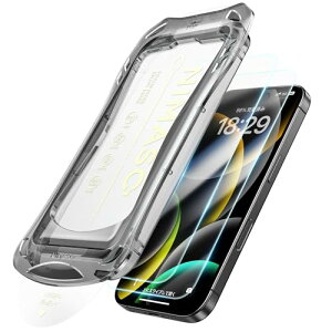 NIMASO �K���X�t�B���� iPhone 16 Pro/iPhone 17 �p �ی�t�B���� �����K���X �������o �C�A���X �\��t���ȒP �ϏՌ� �w��h�~ �K�C�h�g�t�� 2���Z�b�g ��Phone 16 Pro/��Phone 17 �i6.3�C���`�jDSP24I1527