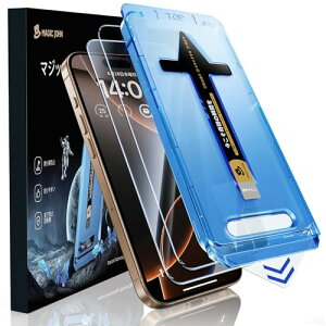 �y����z MAGIC JOHN iPhone 16 Pro �K���X�t�B���� 2���Z�b�g �K�C�h�g��̎� �\��₷�� �Y���Ȃ� �C�A���X �����ߗ� �G��S�n�ǂ� ��������