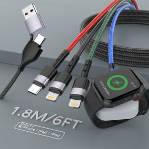 �y2025�V�݌v�z4in2 �[�d�P�[�u�� 4�C��2 �[�d�R�[�h 3A�}���[�d 4�䓯���[�d USB Type C/iPhone/Apple Watch �[�d�P�[�u�� iPhone/iPad/Apple Watch�V���[�Y 10/9/8/7/6/5/4/3/2/1/Ultra 2/SE �e�� - 1.8M �}���`�J���[