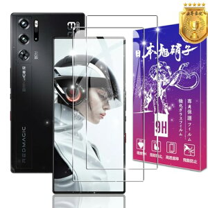 �y2���Z�b�g�z RedMagic 9S Pro/Redmagic 9 Pro �K���X�t�B���� 2�� �y���{���f�ވ��Ɏq���z ���b�h�}�W�b�N9S Pro / 9 Pro �t�B���� �����K���X �t�� �ی�t�B���� �P�[�X �J�o�[ �����ߗ� �d�x9H ��U�h