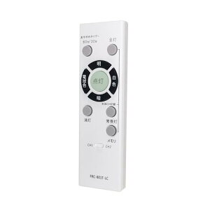 �Ɩ� �����R�� FRC-801T-LC LED �V�[�����O�p�����R�� ���� �Ɩ� �����R�� �V�[�����O �����R�� ���� �V�[�����O���C�g �����R�� FRC-801T-LC ���ŏƖ������R�� ���i�ԍ� 16079140
