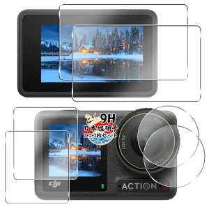 DJI Osmo Action 4 �ی�t�B���� �K���X�t�B���� �y6���Z�b�g�z DJI �I�Y���A�N�V����4 �p�� �t�B���� �����K���X ��ʕی� �J�o�[ ���{���Ɏq�� �d�x9H �ϏՌ� ��U�h�~ �C�A�[�� �\��t���ȒP Osmo 