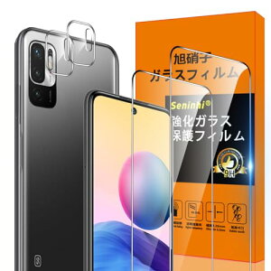 xiaomi Redmi Note 10T / Note 10 JE �t�B���� �ySeninhi 2+2���Z�b�g: 2* Redmi Note10 JE �����K���X + 2* Redmi Note10 JE�����Y�ی�t�B���� �z xiaomi Redmi Note10JE �K���X�t�B���� �w�䃍�b�N���� �E�B�b�V�� ������ 