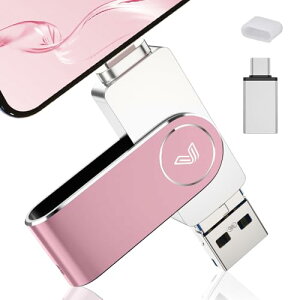 �y2026�V�o�� ��p�A�v���s�v�zPhone usb�������[ �t���b�V���h���C�u 128GB 4in1 ���� �ʐ^�ۑ� iOS/Type-C/USB/Micro USB �t���b�V�������� Phone/Pad/PC/Macbook/Android�O�t�������� Phone17/ 16/15/14/13/12/SE/Pad Air