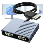 DisplayPort to デュアル HDMI 分配器 拡張モード【4K@60Hz2つのHDMIポート+給電ポート】DisplayPort HDM…
